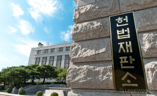 윤석열 탄핵 선고10