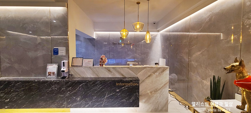 부산사직동 호텔 추천 덴바스타 시그니처 호텔 디럭스 커플PC룸 온천수 공급