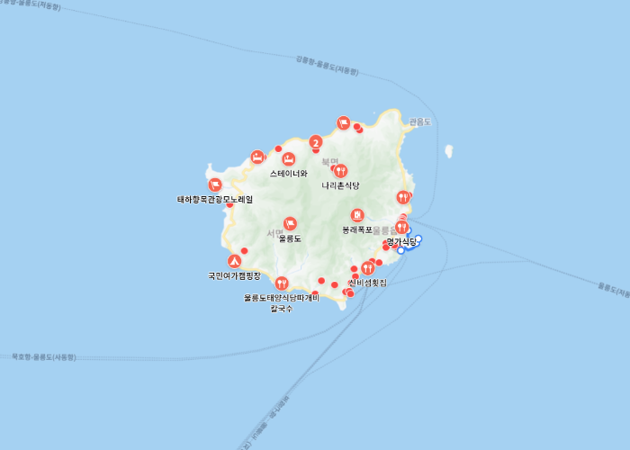 울릉도 배편시간표