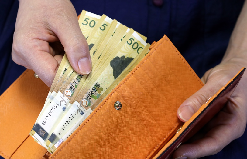 통신비 환급금 조회