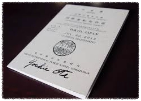 발급 자격 및 조건 안내