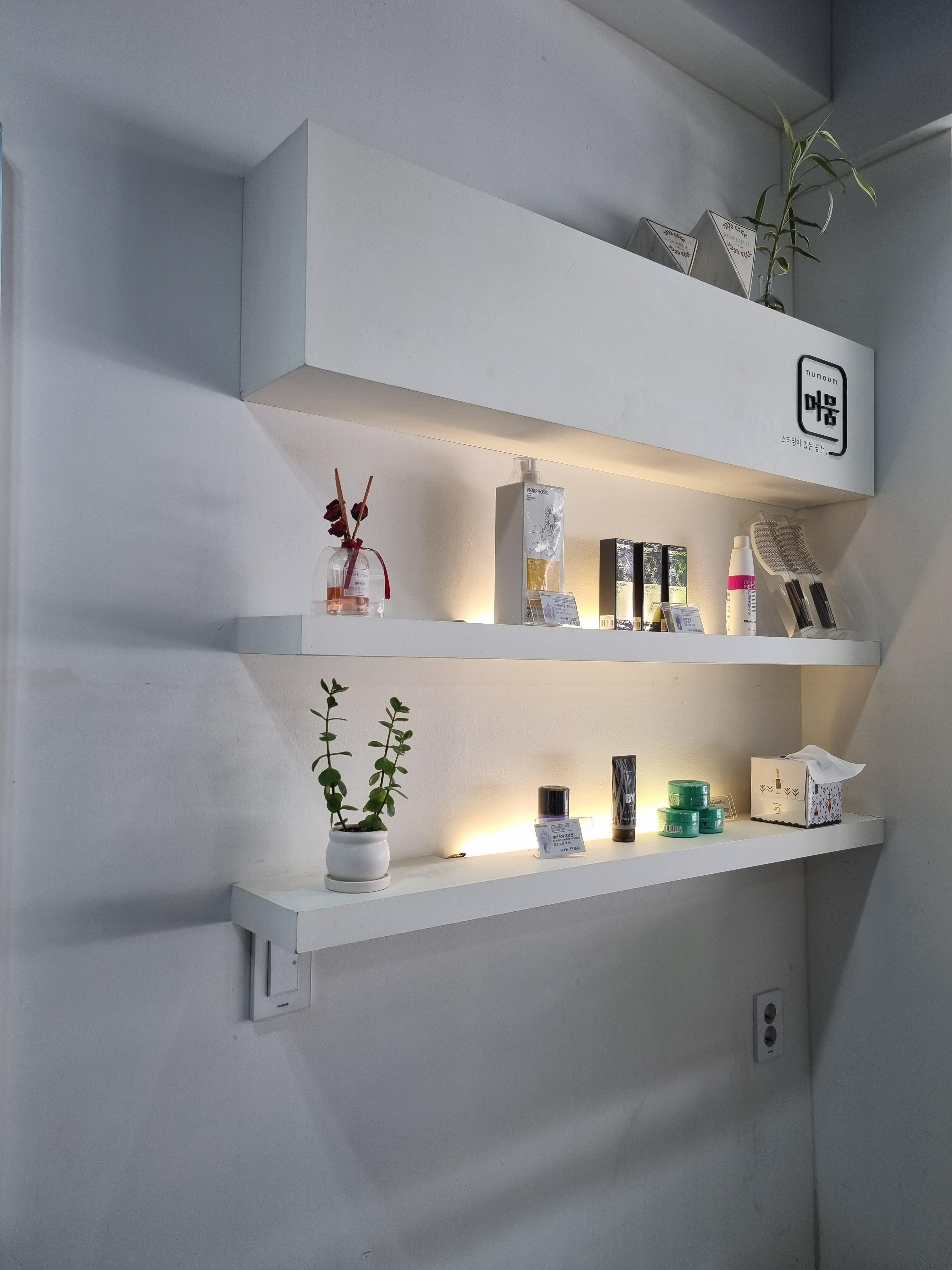 일산 밤리단길 머뭄