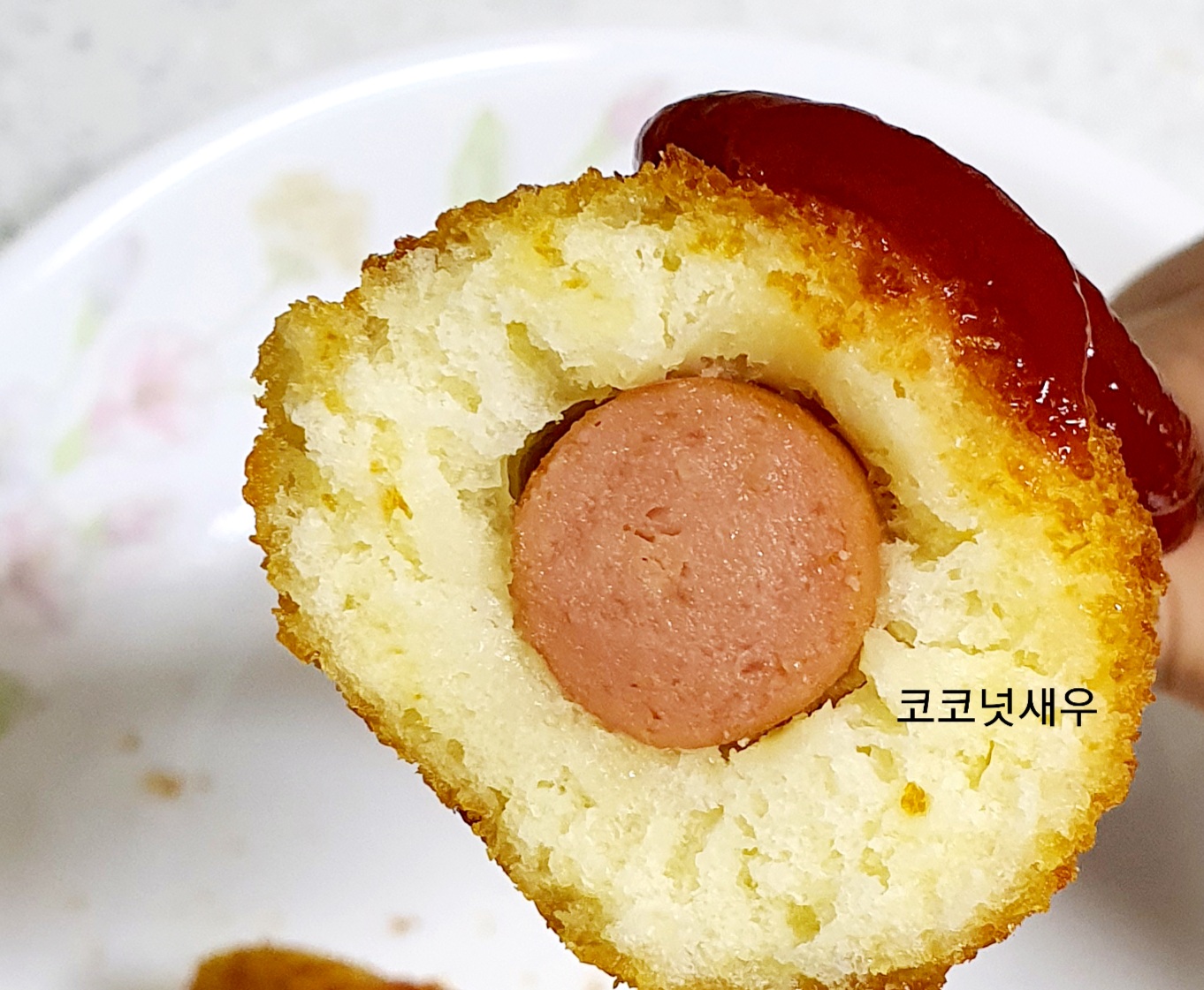 고메 크리스피 핫도그