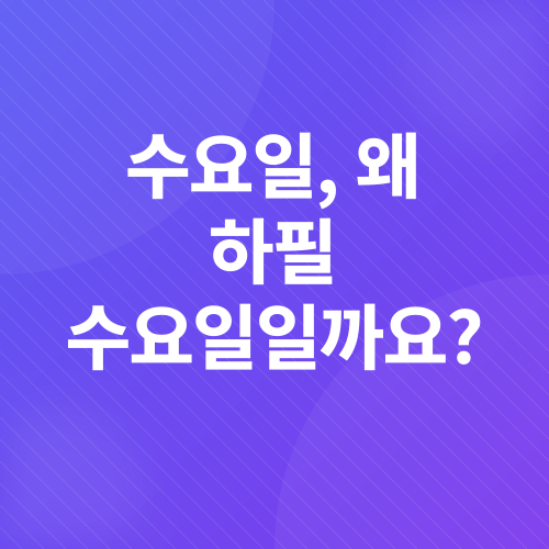 단타매매_1