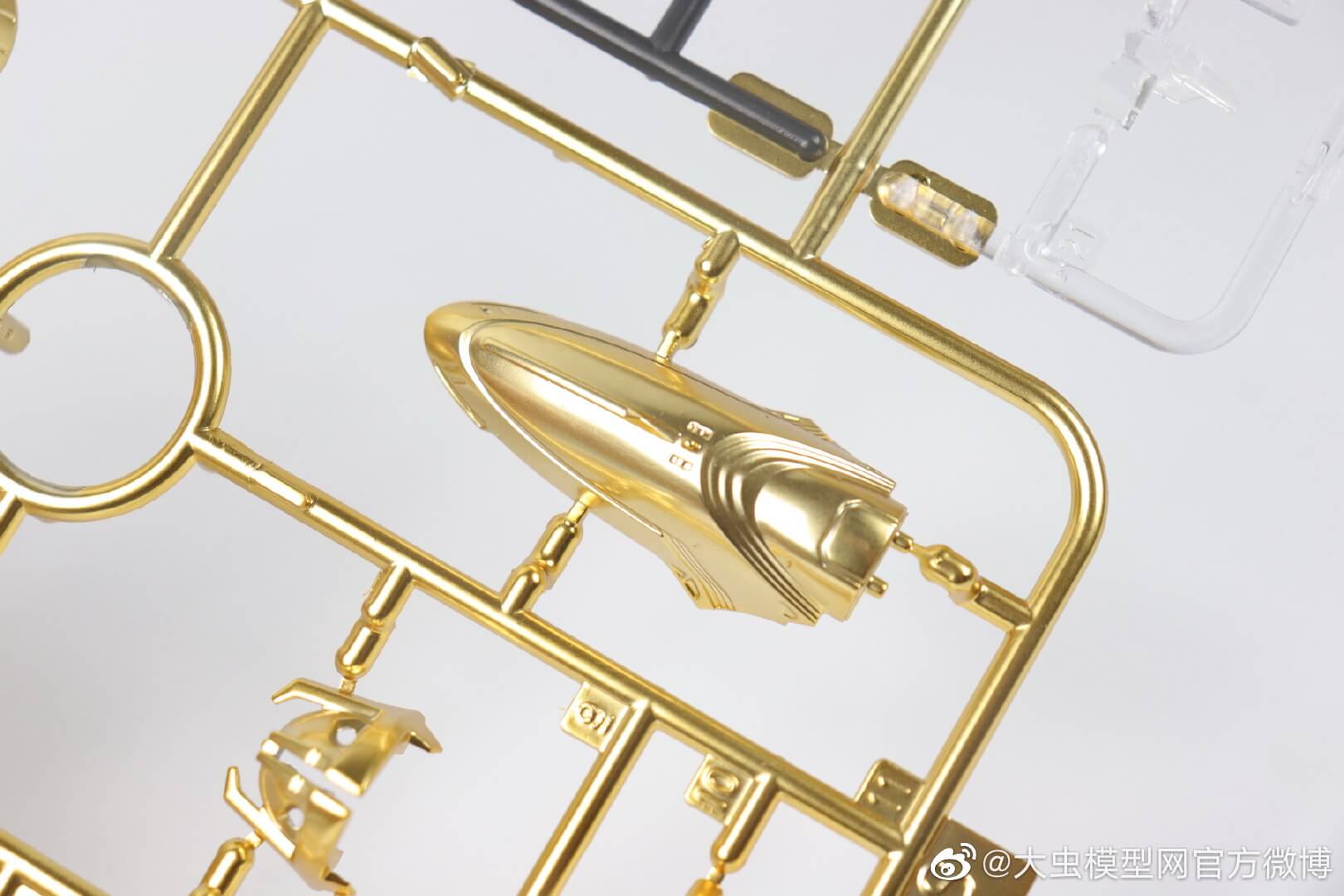 다반 6651 개별 런너이미지