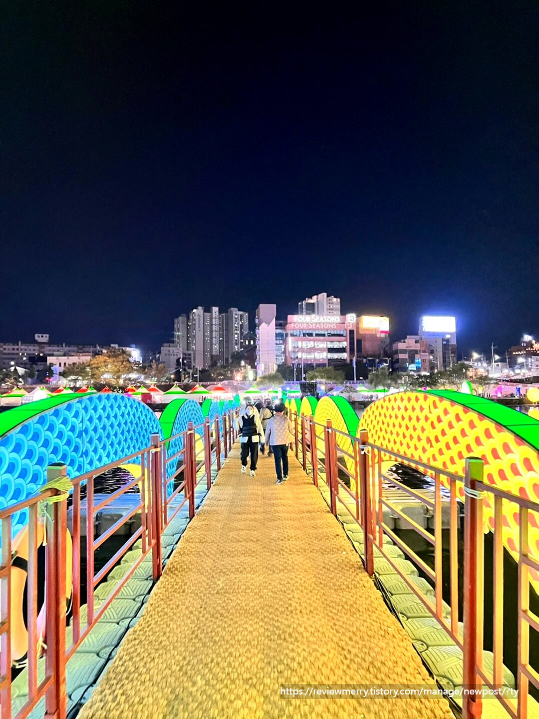용다리