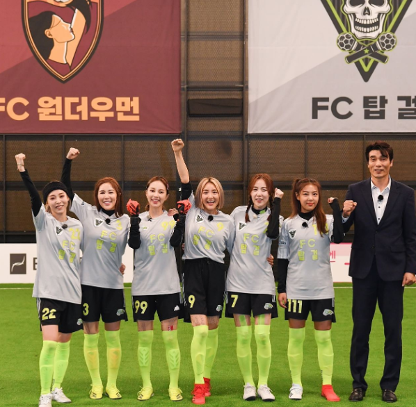 간미연 나이 프로필 결혼 남편 키 인스타 화보 과거 문희준 리즈 황바울 골때녀