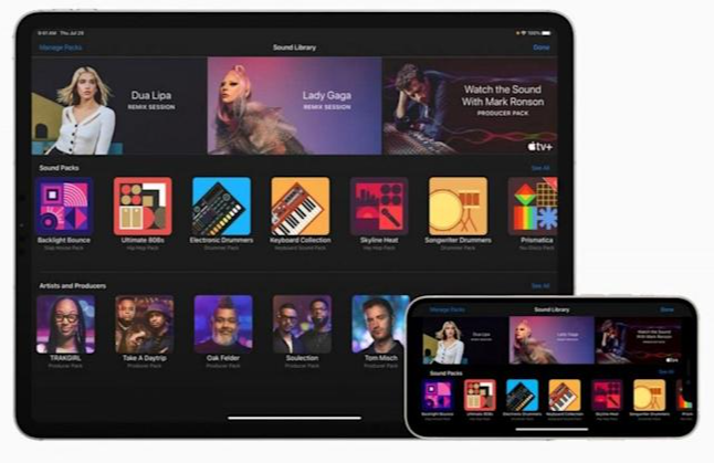 애플 GarageBand 앱