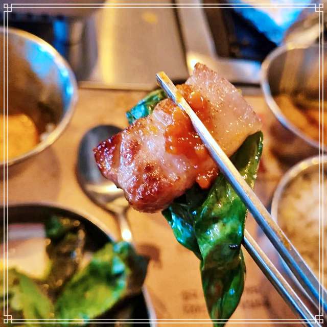 신당 약수 맛집 미쉐린 돼지고기 등목살, 바질쌈