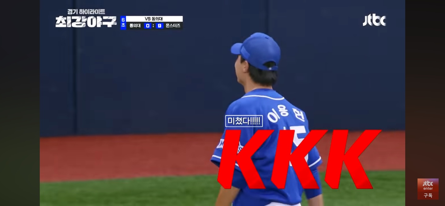 두터워진 투수층의 마운드 지원 ❘ 강민구 이용헌 선성권