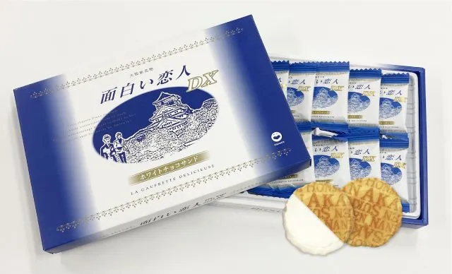 오사카 명물 중 하나, 오모시로이 코이비토