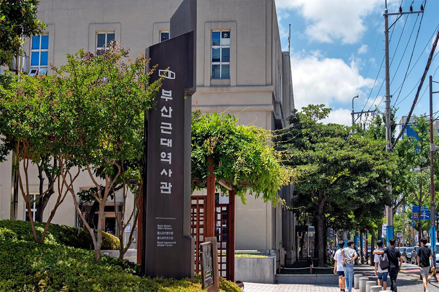 부산근대역사관 방문 후기|부산의 근대사를 이해하기 좋은 전시 공간