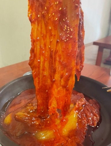 춘천-김치찜