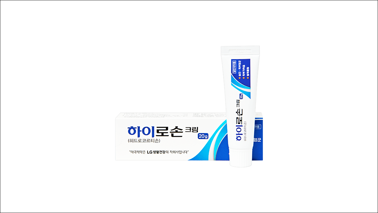 하이로손크림(Hyrosone Cream)
