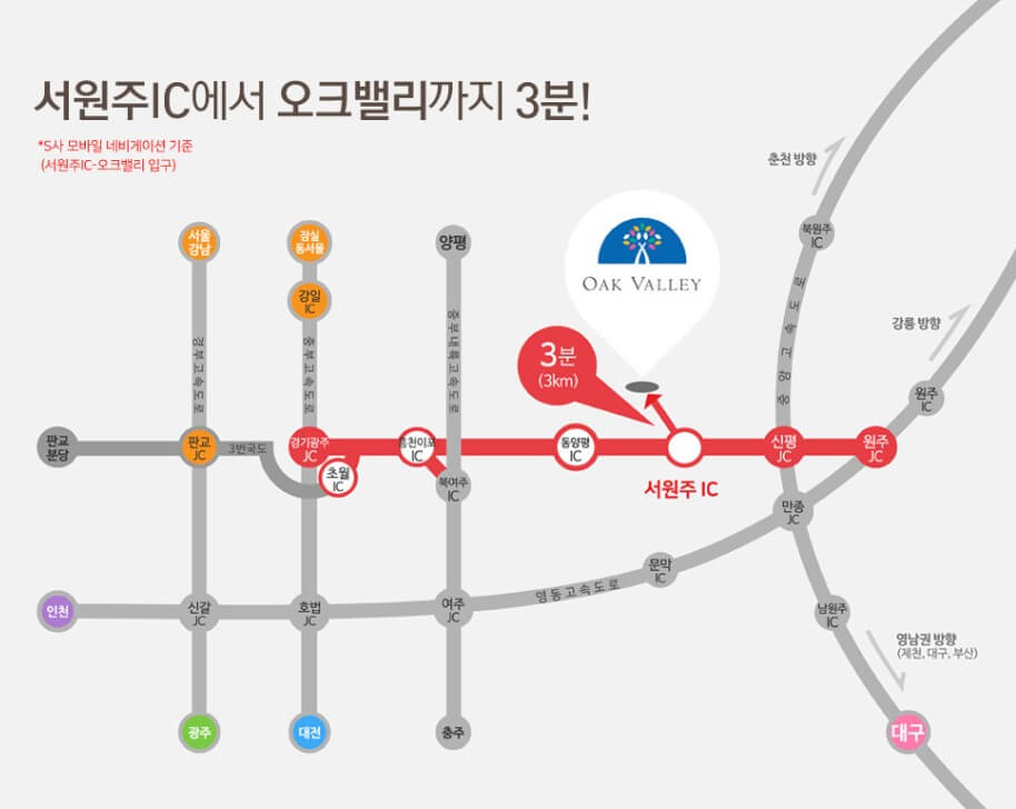오크밸리 3D 라이팅쇼 소나타오브라이트는 밤이 되면 환상적인 세계로 변합니다.