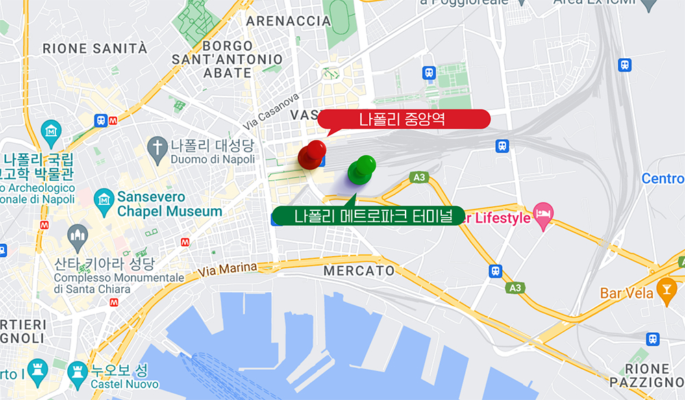 나폴리 하차 역