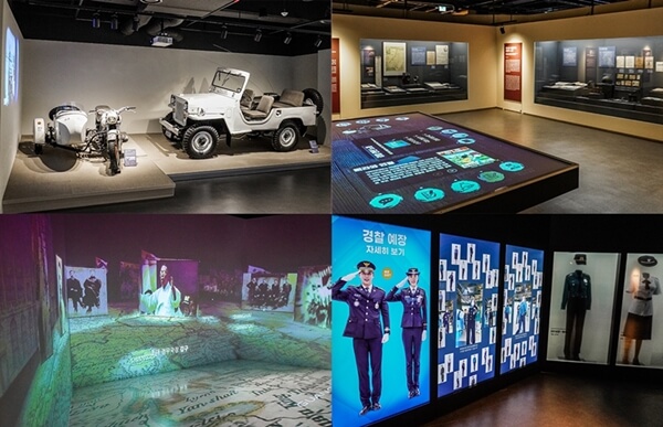 서울 무료박물관 추천 5