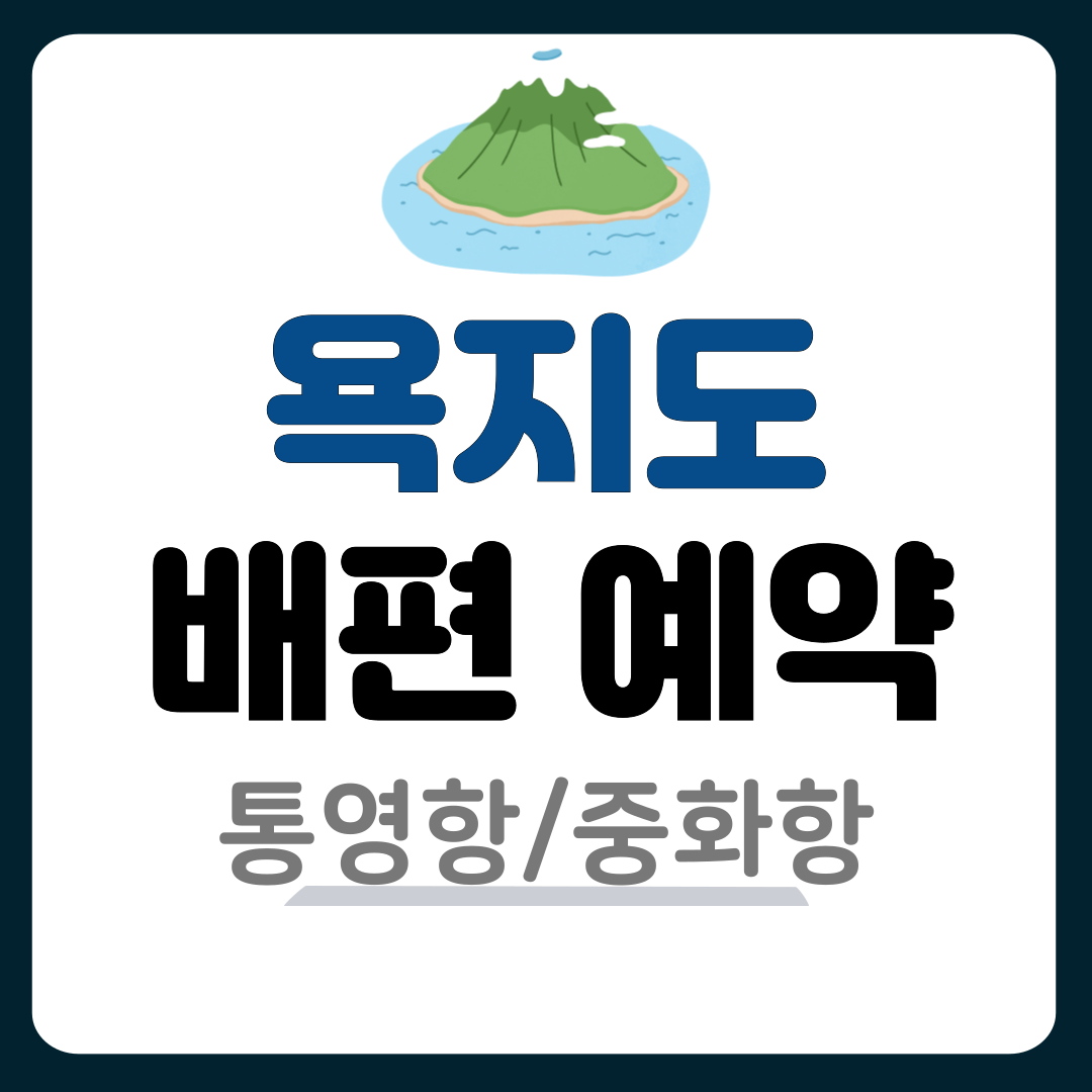 썸네일-입니다.