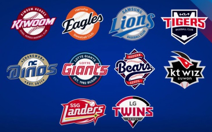 2025 KBO 올스타전 이벤트 알아보기