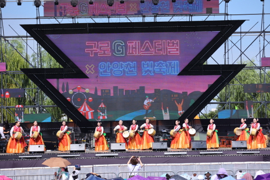 구로G페스티벌 의 주요행사 