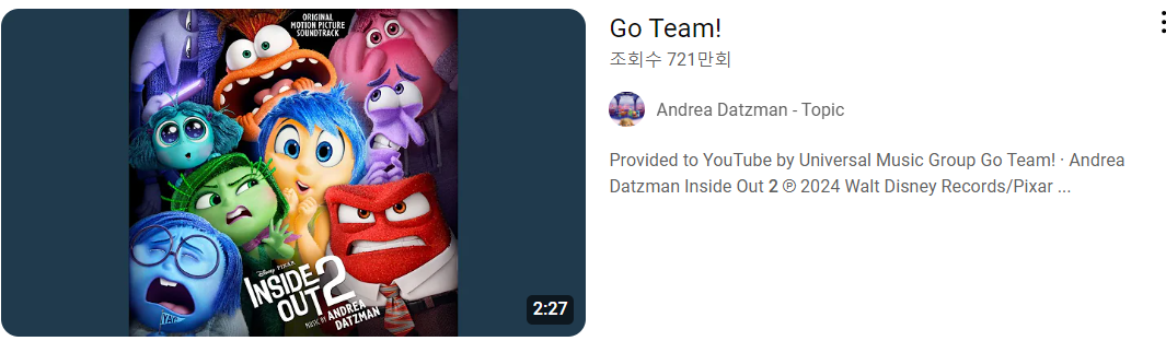 go team