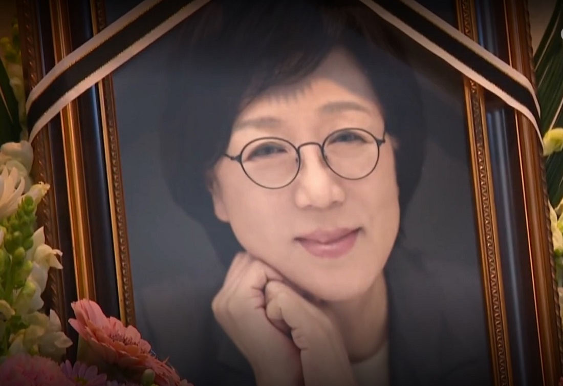 성우 송도순 사망(별세)