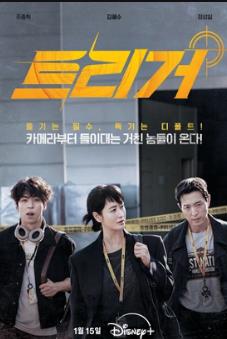 무료 드라마&amp;#44; 예능&amp;#44;영화 다시보기 사이트 