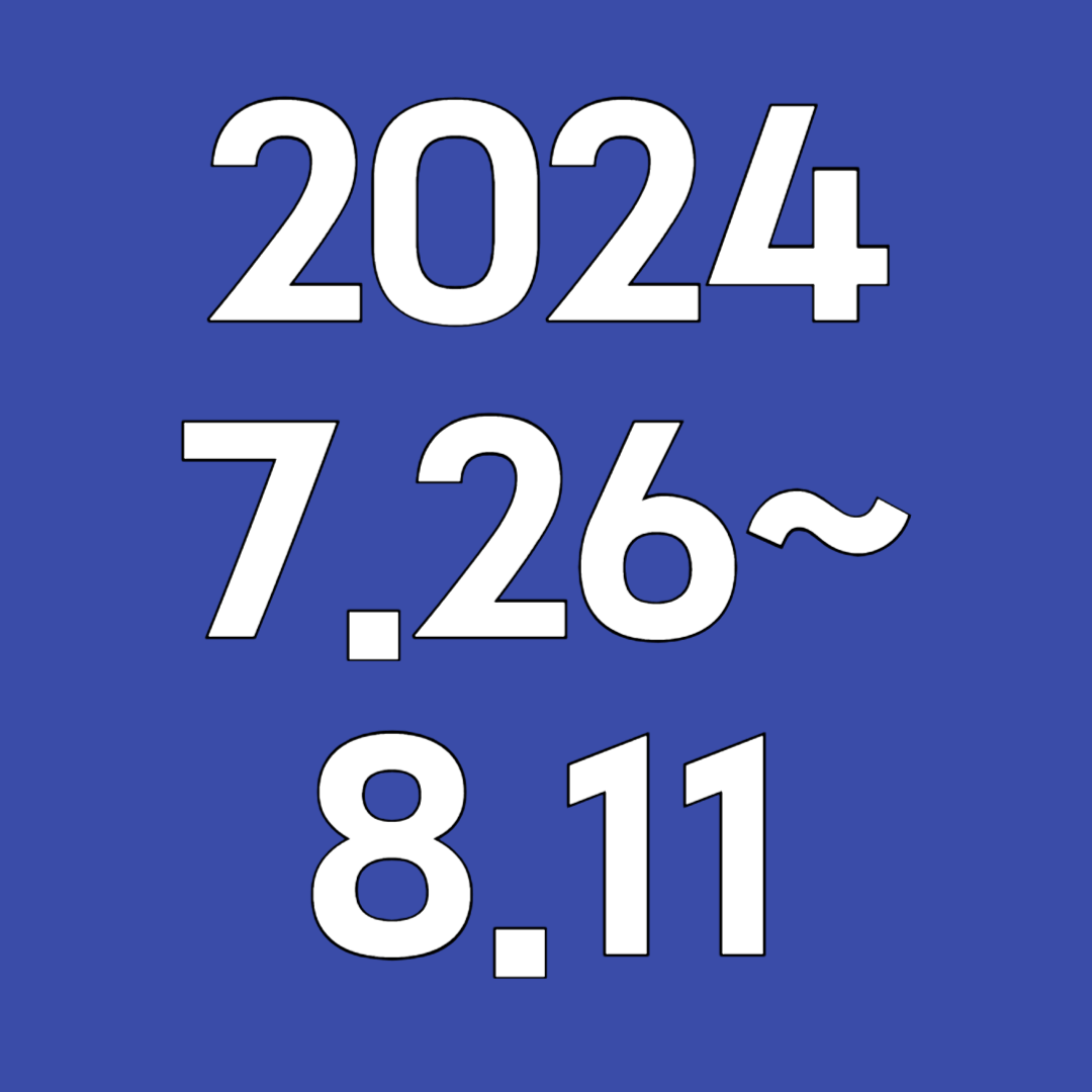 파리 2024 올림픽 개회식