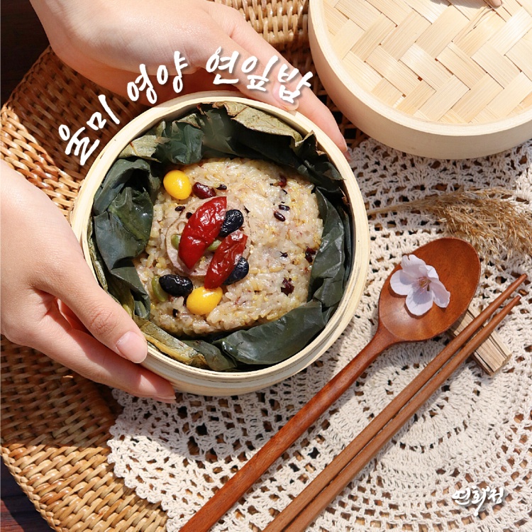 연잎 채취, 연꽃 체험, 연잎밥, 소고기 떡갈비, 된장 맥적구이, 연잎국수 경기 포천 맛집 추천 생방송투데이 리얼맛집 오늘방송 김PD가 떴다