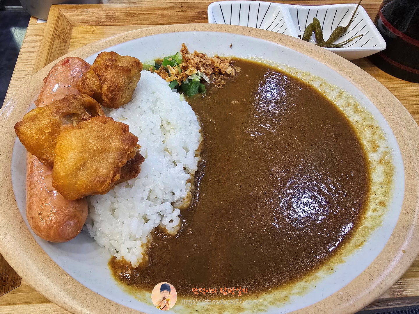 소세지가라아게카레