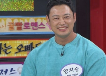 양치승 헬스장 폐업, 양치승 폐업, 양치승 전세사기, 헬스장 폐업 현실, 자영업 리스크, 임대차 피해 구제, 창업 실패 사례, 피트니스 창업, 임대계약 확인법, 체육시설 운영 노하우