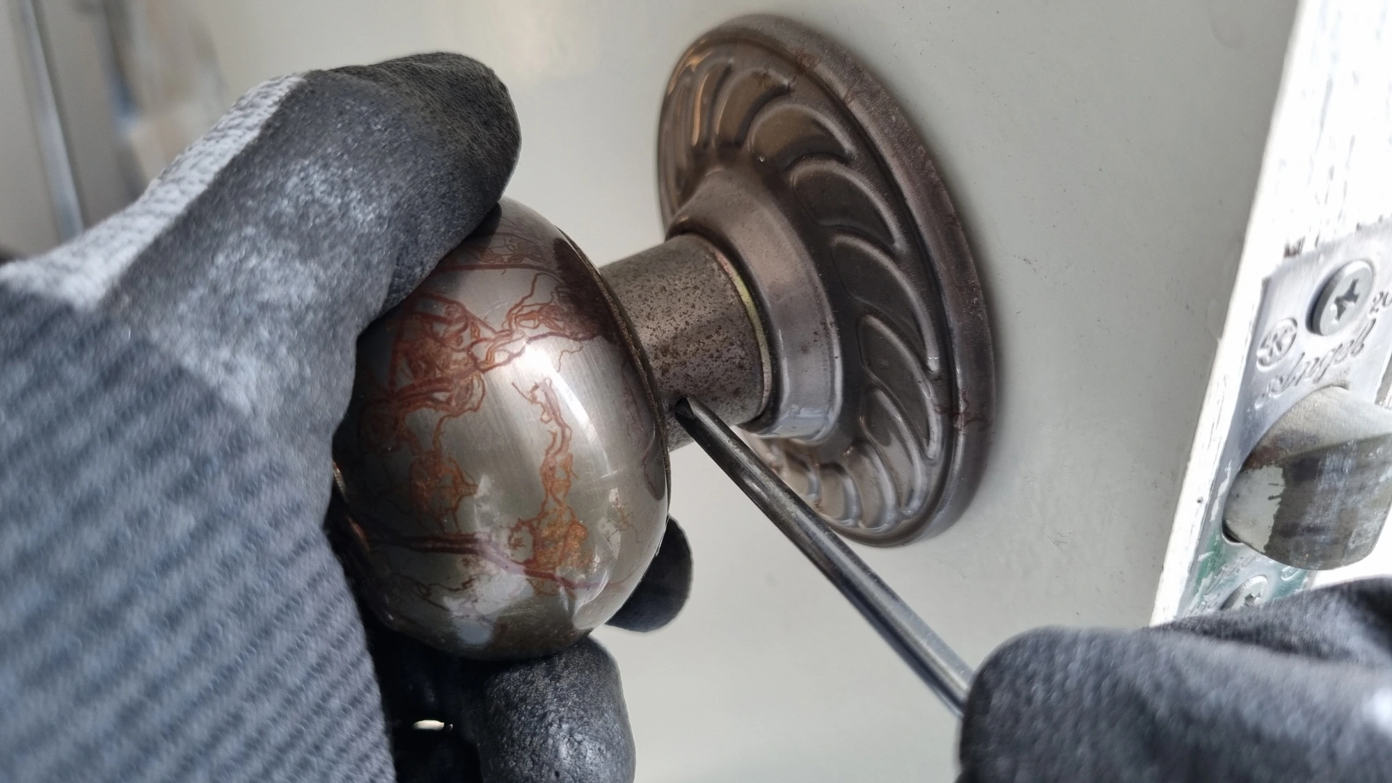 손잡이 빼는 방법