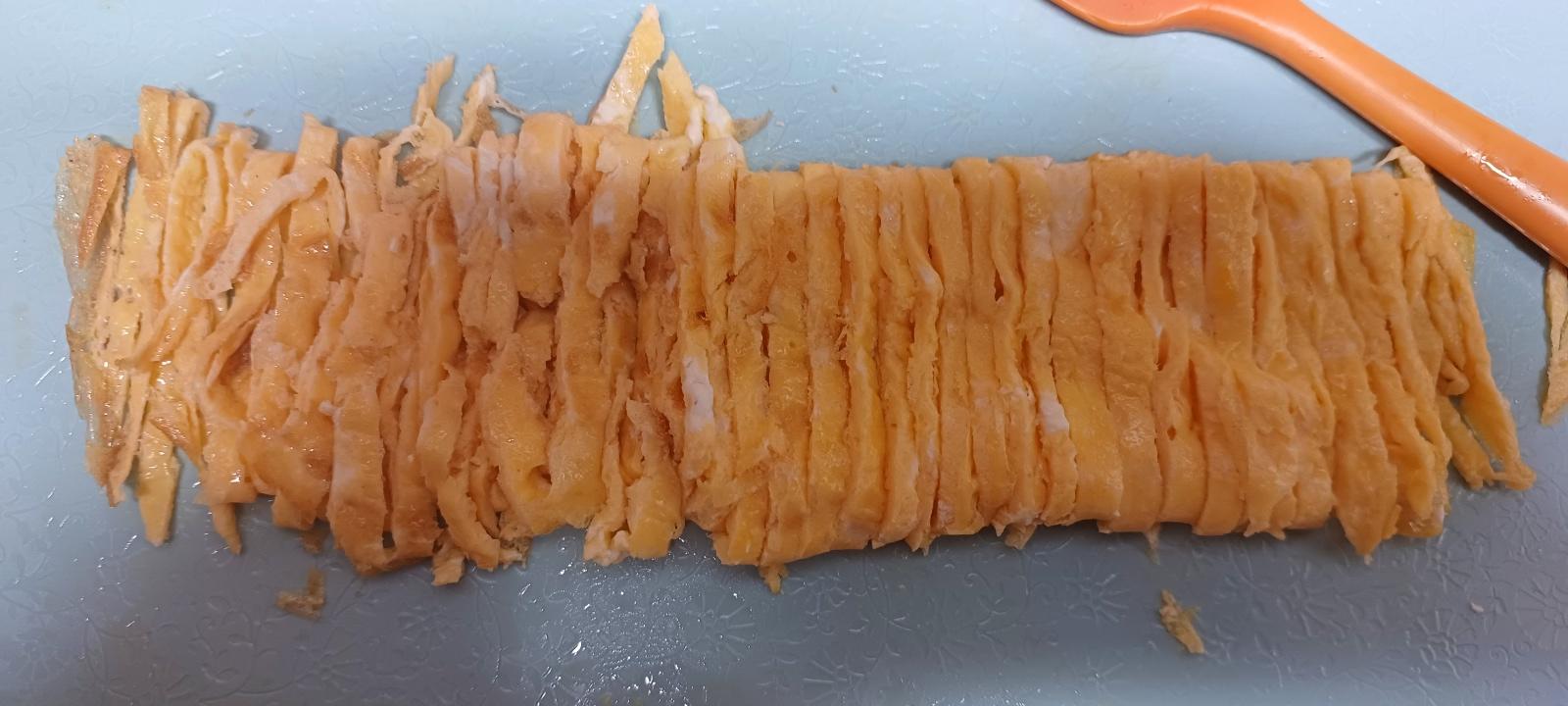 지단 썰기1