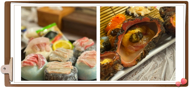 전현무계획2 통영 다찌 모둠해산물 잡어맑은탕 후기