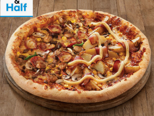 2024 도미노피자 50% 할인받는방법