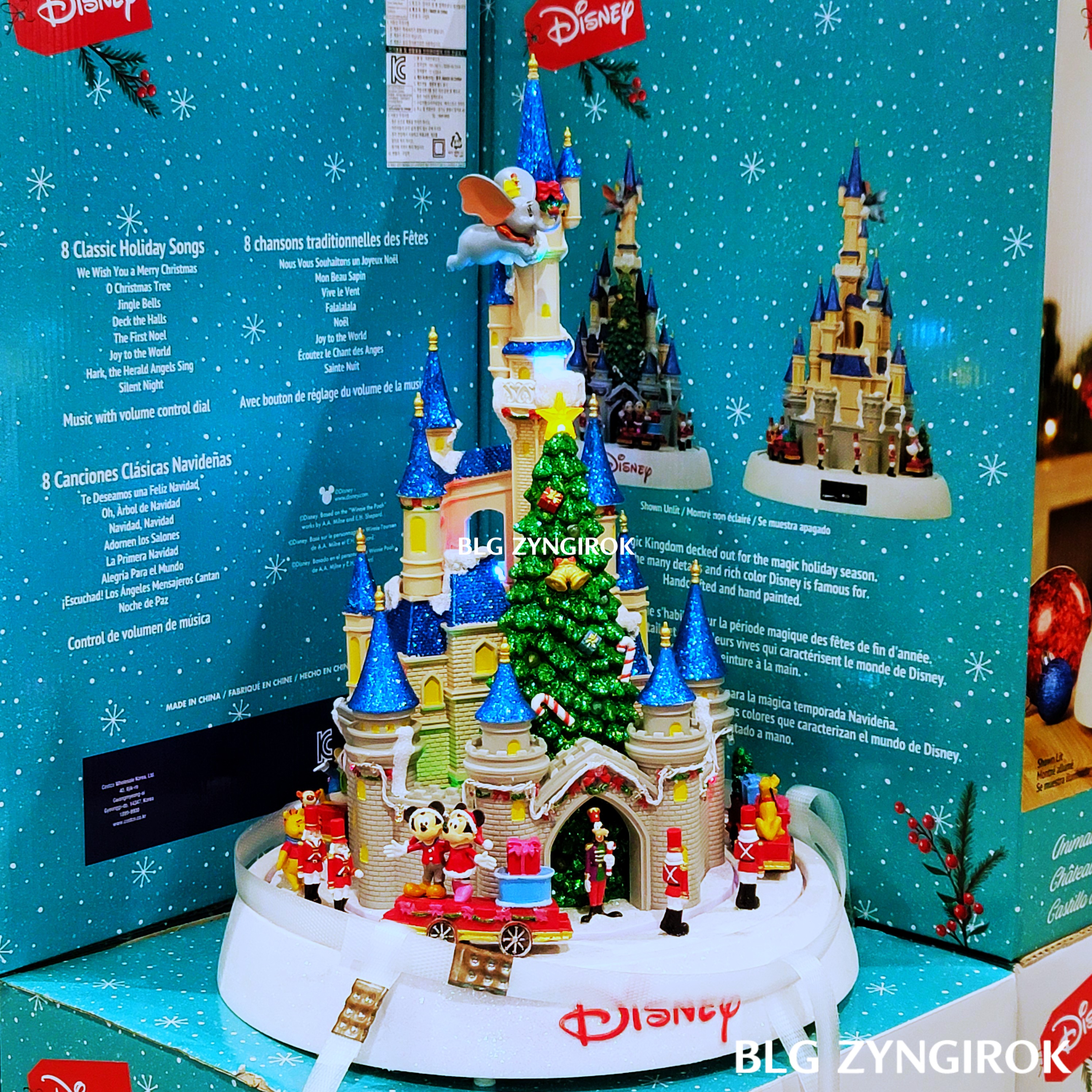 디즈니-퍼레이드-센터피스-모습이다.