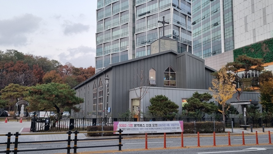 하남 구산성당 최근 성전 건물