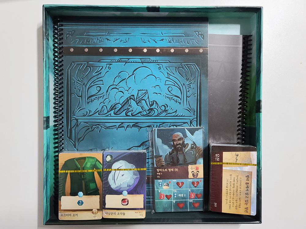 [Story.77] 집으로 돌아 가고 싶어? '슬리핑 갓즈' - undefined - undefined -  확장 '폐허의 물결'