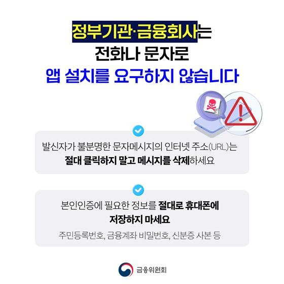 2026년 3차 민생지원금 지역 확인하러 가기