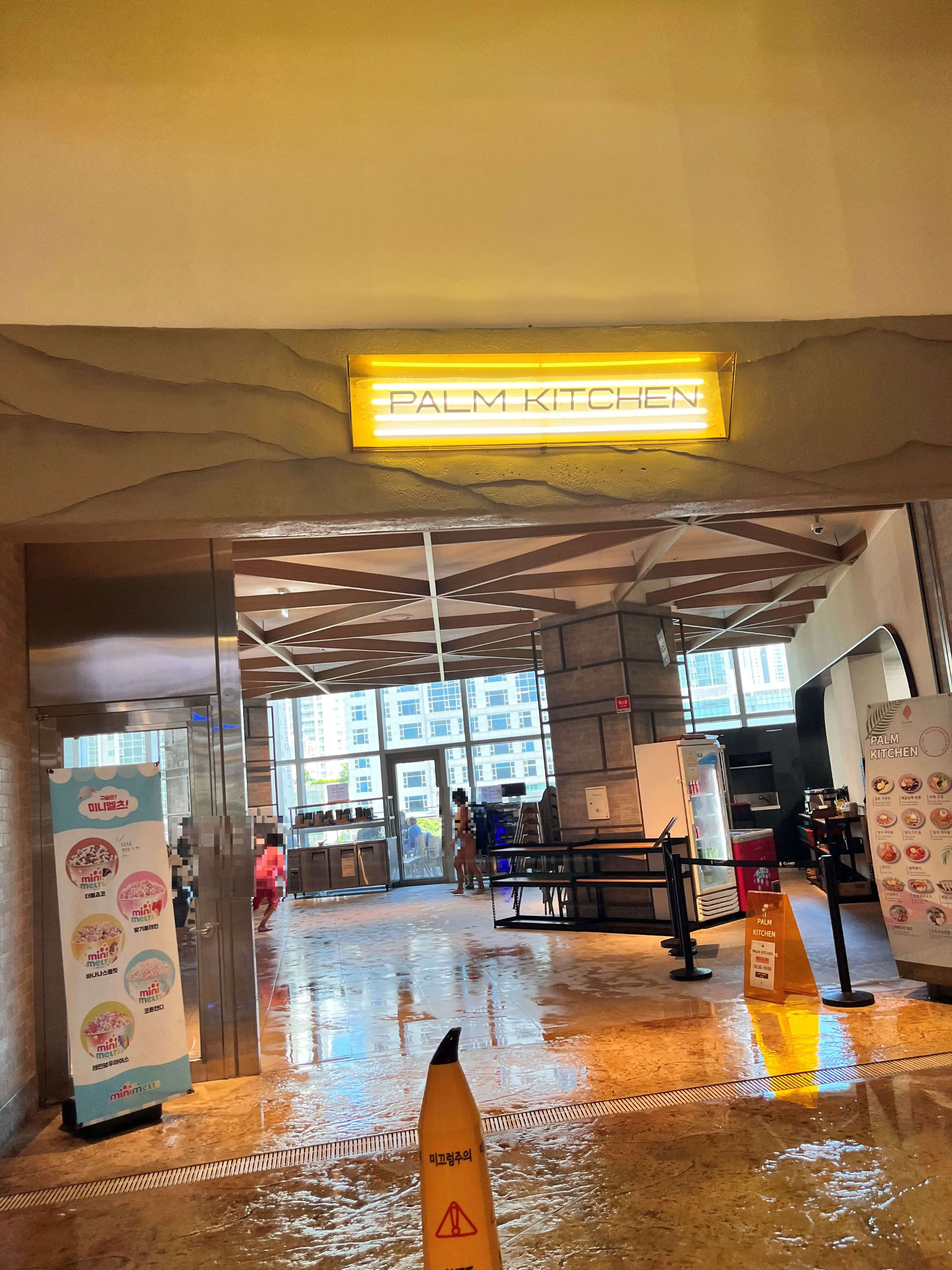 부산 해운대 인피니티풀 워터파크 클럽디오아시스