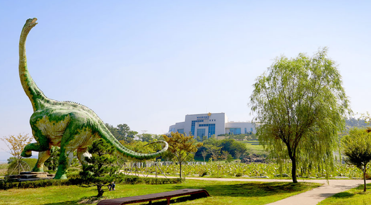 해남 공룡박물관