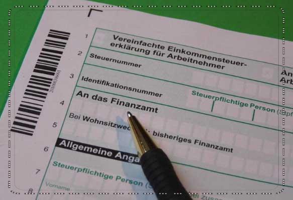 청년 공공요금 지원 제도