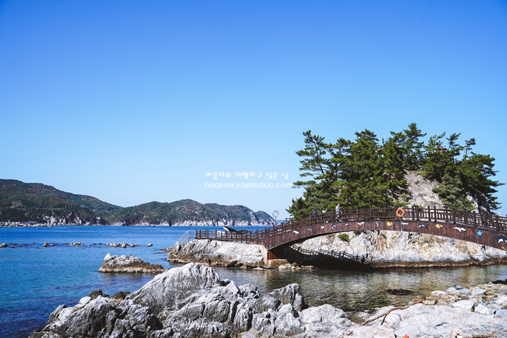 여름 휴가 여행