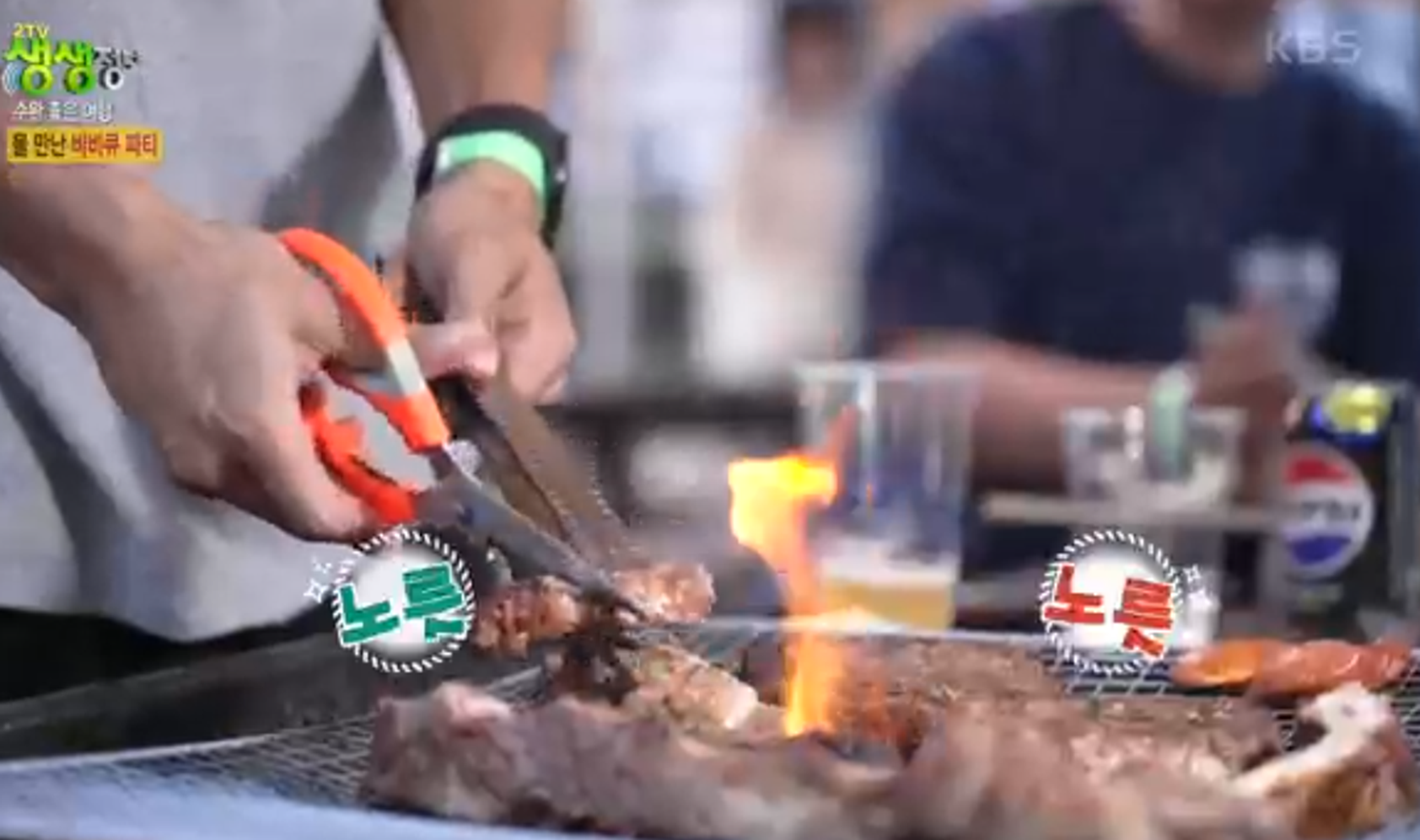 가평 클럽비발디 수상레저 (+ 바베큐)