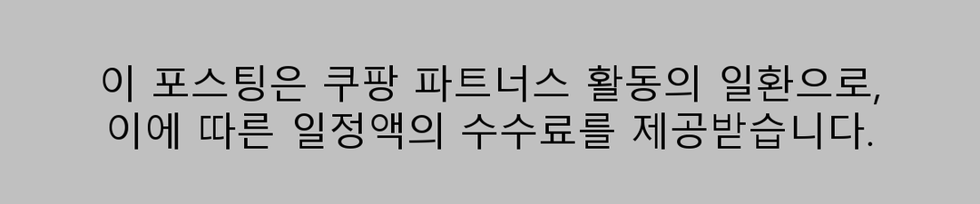 저탄수화물 당뇨 밥솥 추천 TOP 5