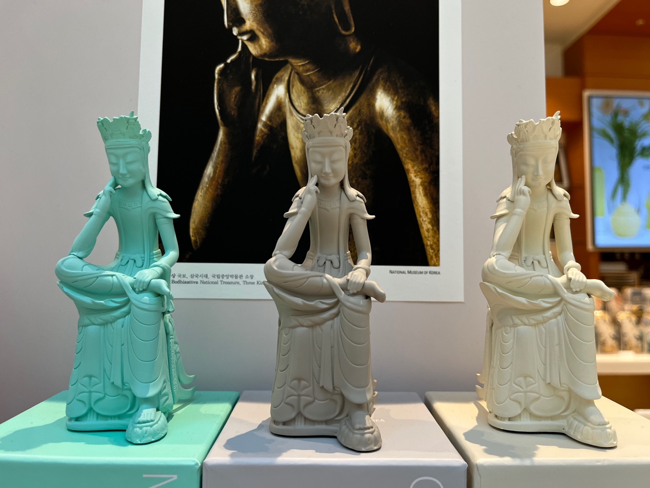 반가사유상-미니어쳐