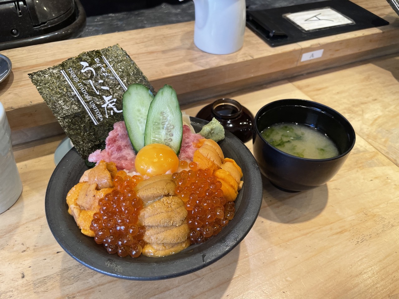 우니토라 우니동 2