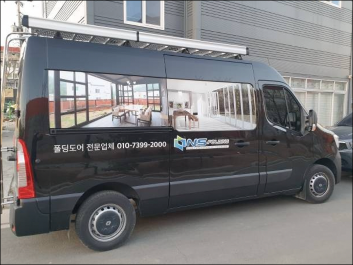 엔에스시스템폴딩도어 차량