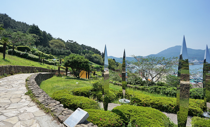 남망산-조각공원