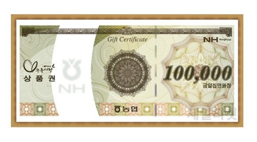 설날선물세트 설날 선물세트 설날 선물준비 설날선물준비 설날선물세트추천 설날선물추천